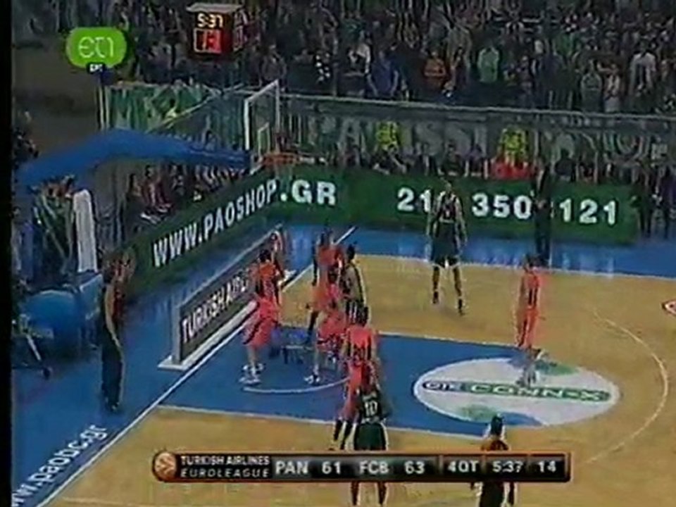 pao barca nicholas kalathi