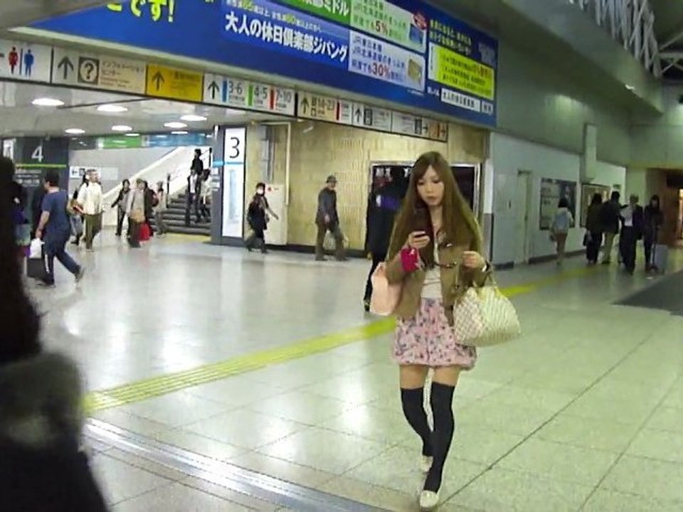 Central Station de Tokyo