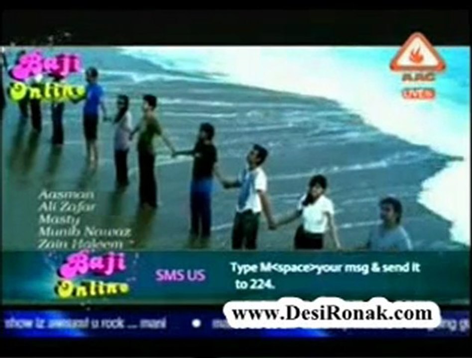 Baji Online - 29 March 2011 - Part 3