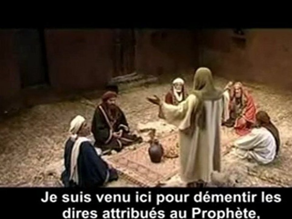 Le purifié (Ali purifié)