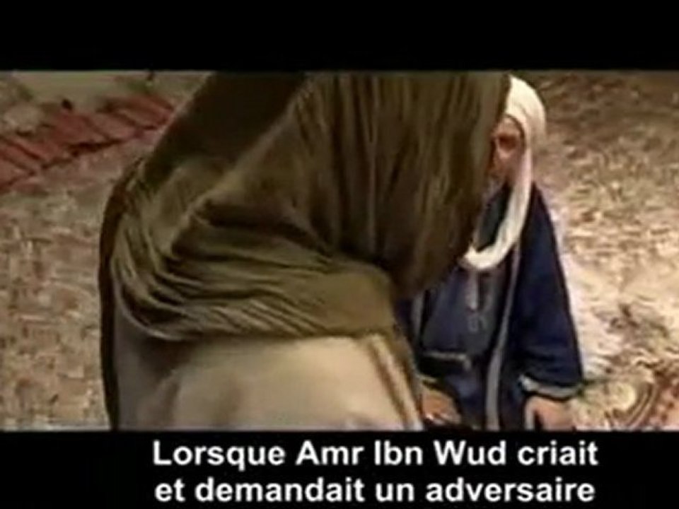 Le numéro 2 (Ali purifié)