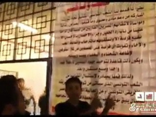 Zamalek Club Africain, les excuses des jeunes egyptiens 2