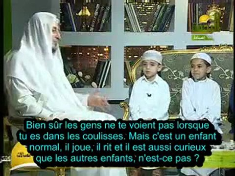 Les petits frères qui font le rappel et décrivent le Prophète (salaLLahû 'alayhi wa salam)