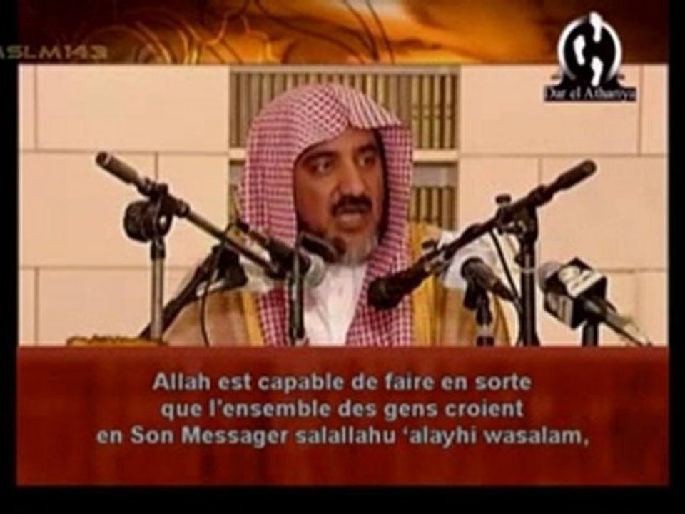 POURQUOI ET COMMENT PRECHER L'ISLAM ! (Sheikh Salah el Sheikh)