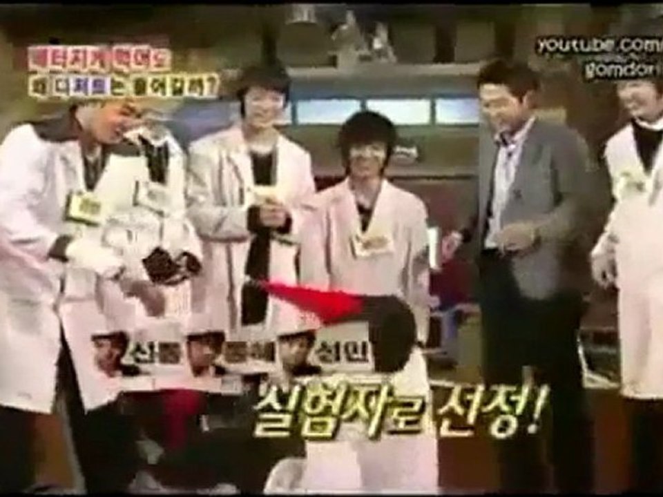 EHB ep 02 (2_4) Eng Sub