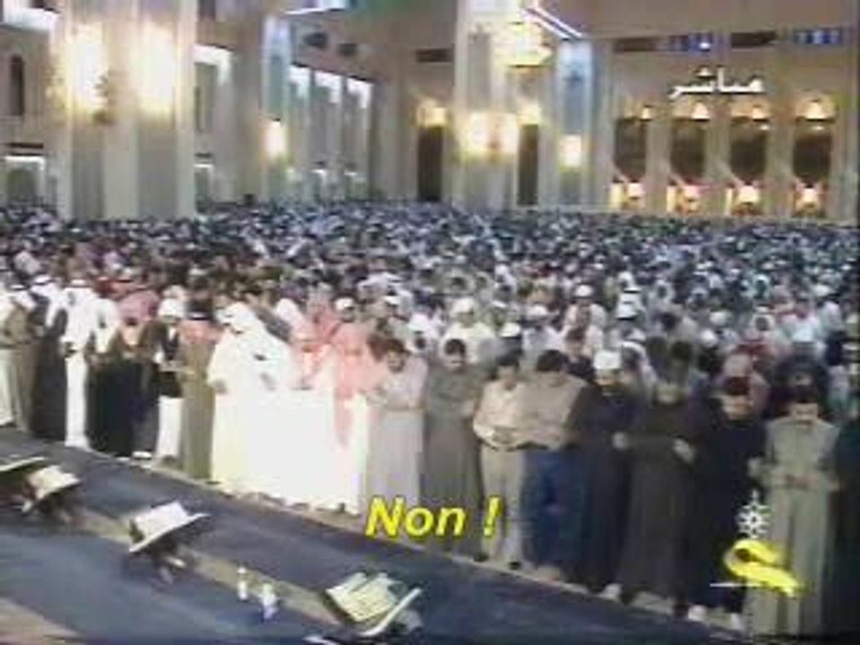 Sourate 75 Al-Qiyamah - The Resurrection