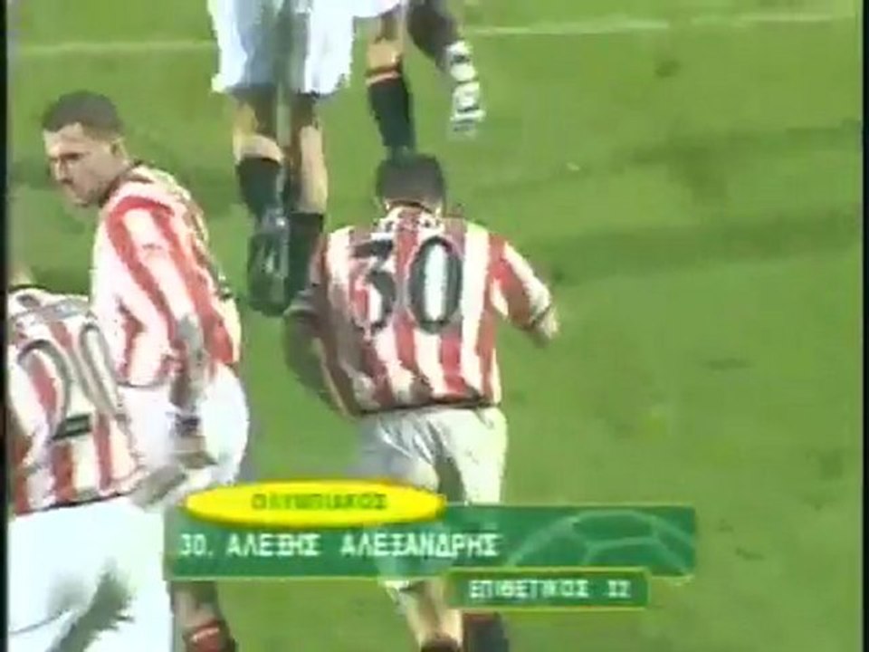 paok vs olympiakos 2-4 2000-01