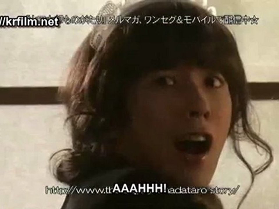 Yamada.taro.monogatari.ep1.krfilm.net_clip3