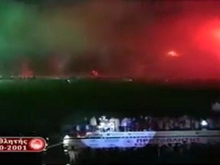 OI FIESTES TOU OLYMPIAKOU (2000 - 2001)