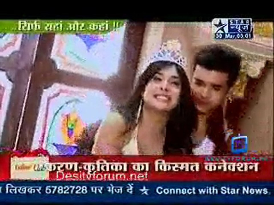 Saas Bahu Aur Saazish [Star News] - 30th March 2011-Part2