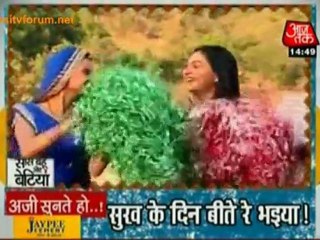 Kahani Serials Ki ....