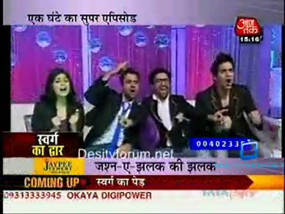 Saas Bahu Aur Betiyan [AajTak News] - 30th March 2011-Part3