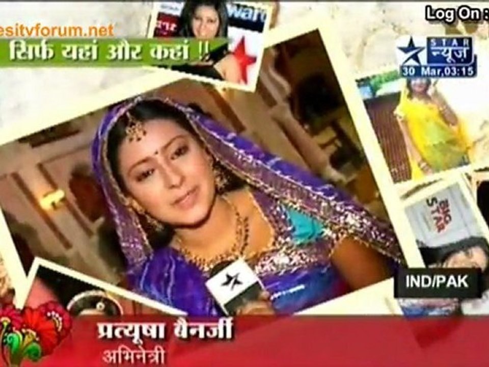 Balika Vadhu Ki Choti Choti Baatine !