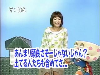 sakusaku　2004.02.16 『ほぼ平ら。２日遅れのバレンタイン…ちょっとラリっています』1/4
