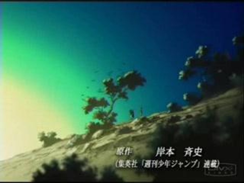 montage naruto 01 _1 à 6