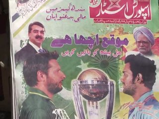 Indians, Pakistanis unite to skip work for cricket