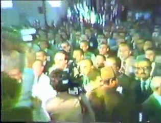 MHP ve ÜLKÜCÜ KURULUŞLAR DAVASI 19 AĞUSTOS 1981