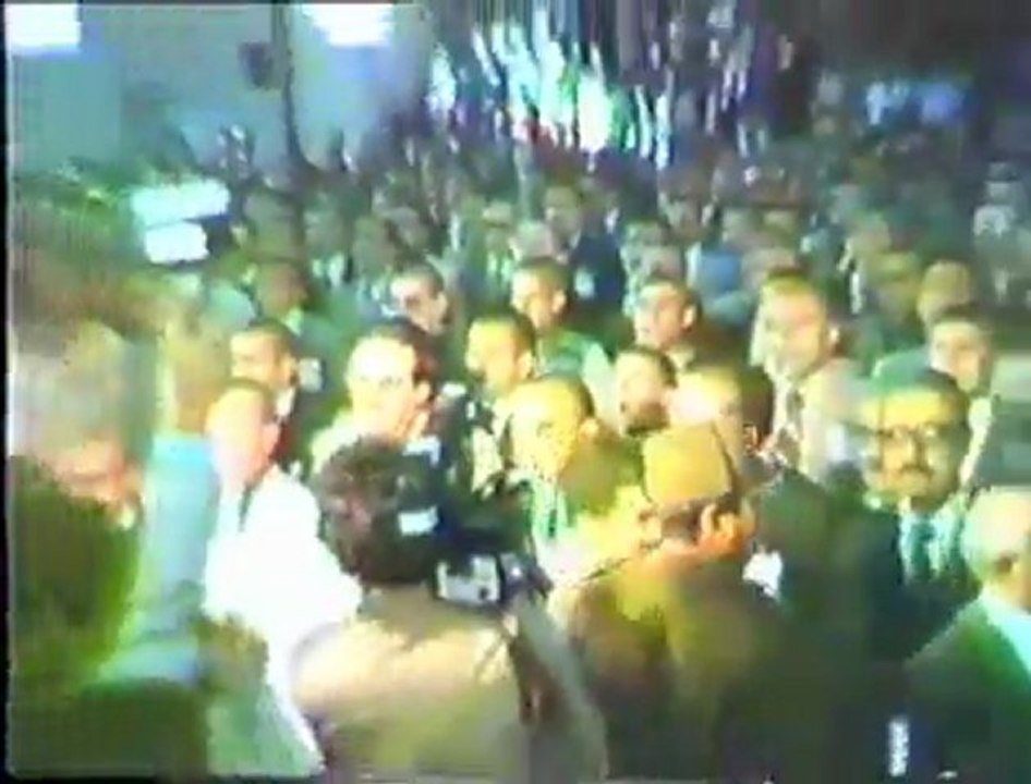 MHP ve ÜLKÜCÜ KURULUŞLAR DAVASI 19 AĞUSTOS 1981