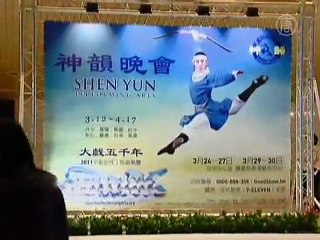 French Horn Player Enjoys Shen Yun's Music in Taichung, Taiwan