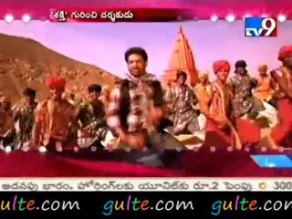 Meher Ramesh speaks about Shakti