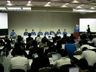 Компания-оператор «Фукусимы» приносит извинения