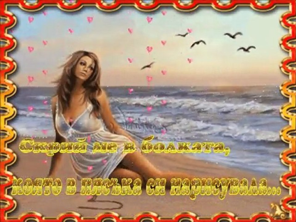 Mixalis Xatzigianis-Kripse Me