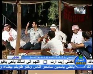 المنشد يحيى حوى ~ متفائل