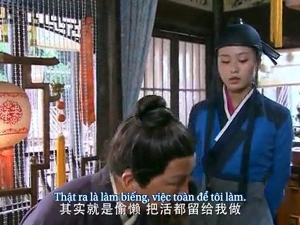 QH Nhat Chi Mai 14.SD.KSTC-003