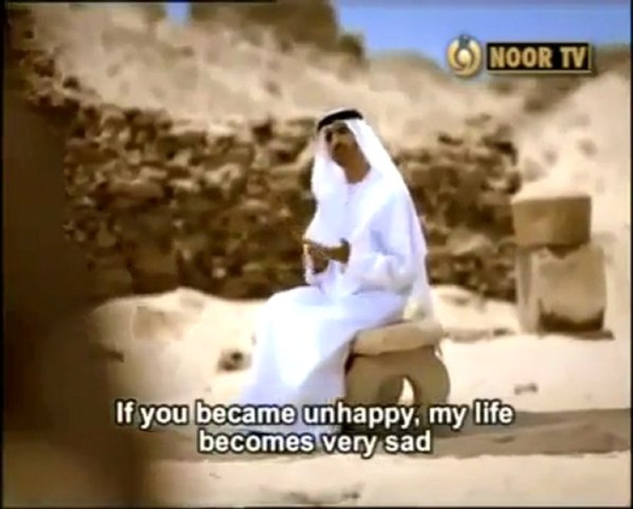 NACHID MACHAALLAH DU TITRE : ZAWJATI