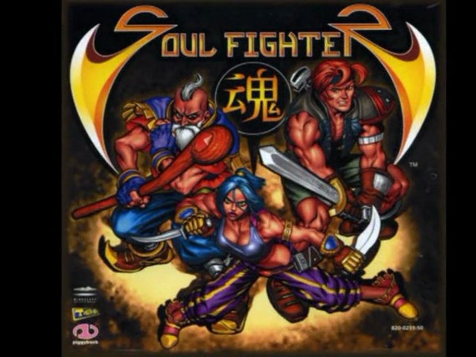 Soul Fighter ( Test Dreamcast )