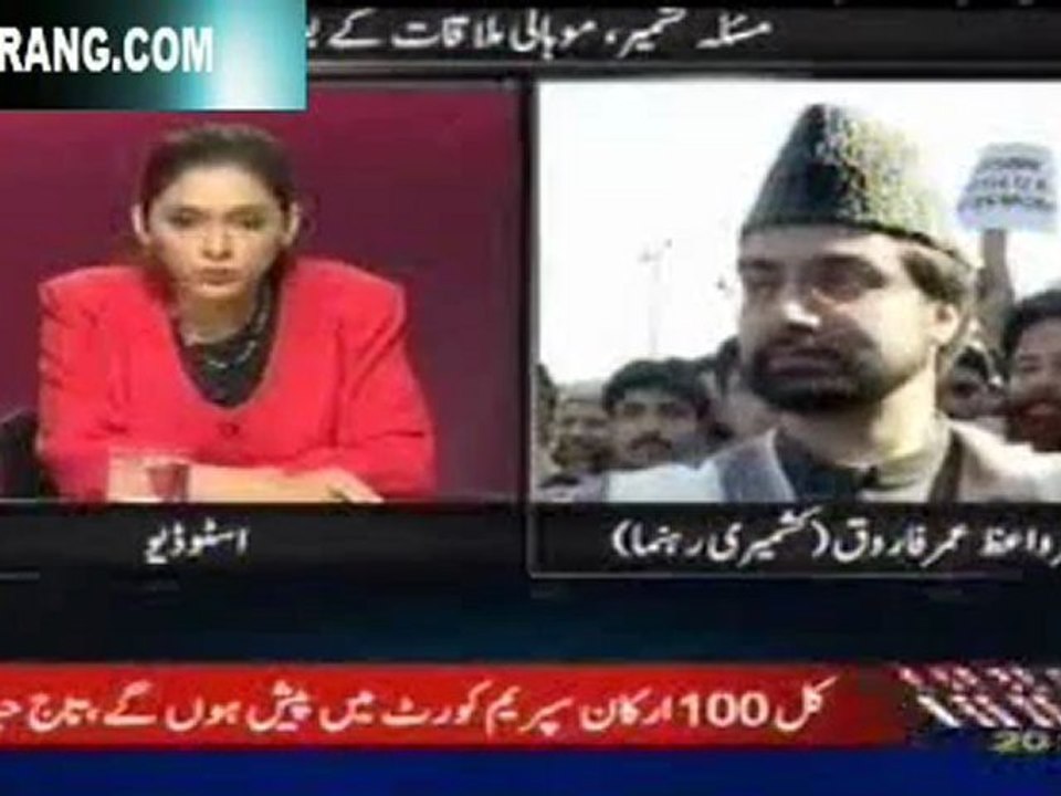 baatsaybaat31mar_000