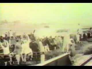 KRAFTWERK trans europe express