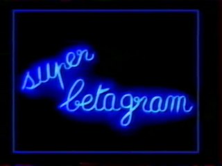 (01/02) Extrait De l'emission ANAGRAM 06 Juin 1985 TF1