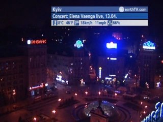 Las Vegas - USA, Macau SAR - China, Agadir - Morocco, New York - USA, Kyiv - Ukraine, Metz - France, Brussels - Belgium