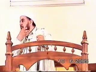انتشار الإسلام الشيخ عبد الله نهاري