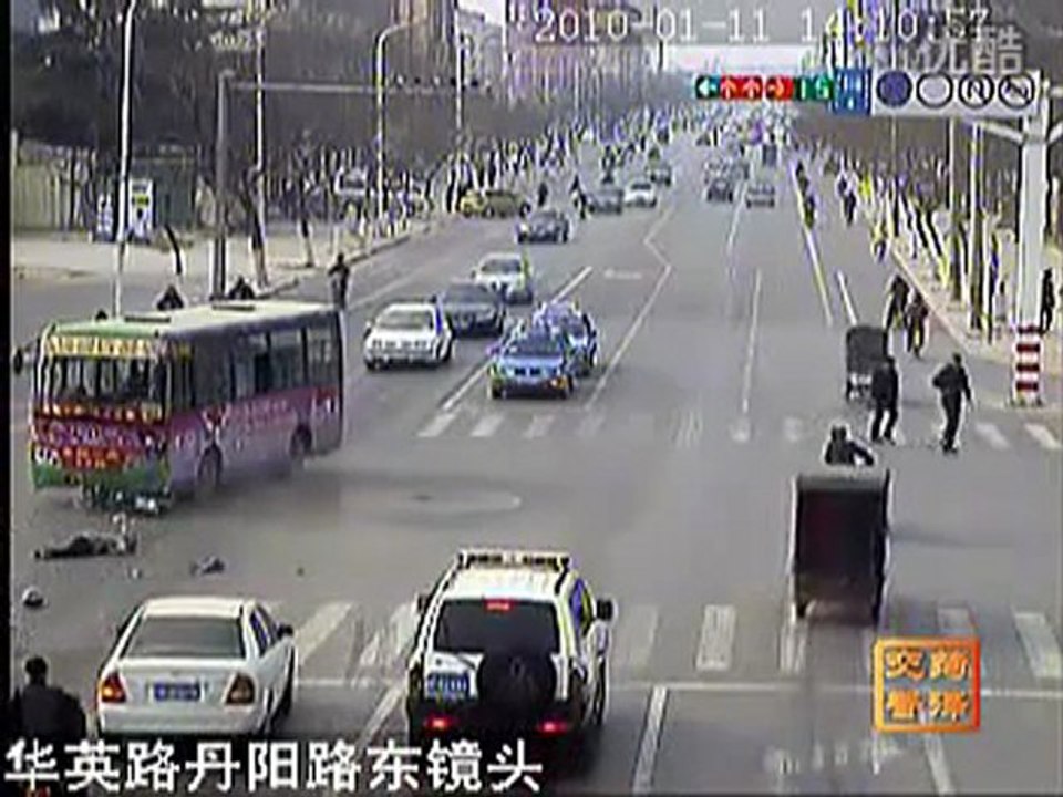 Graphic: A compilation of traffic accidents in China