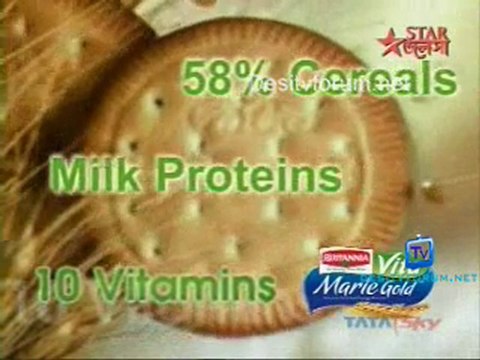 Rohilo Ferar Nimantran 31st march 2011 Watch video online pt3