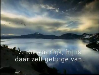 Koran Surah 100 Al -Adijaat Nederlands ondertiteld
