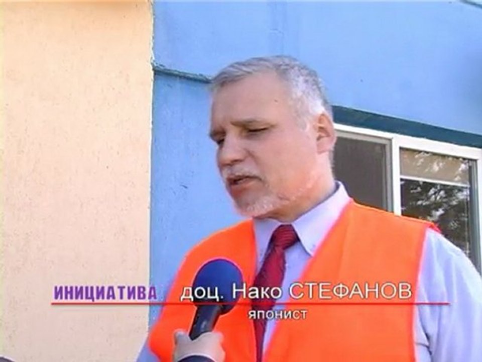 Стандард Профил България - Стандард Профил