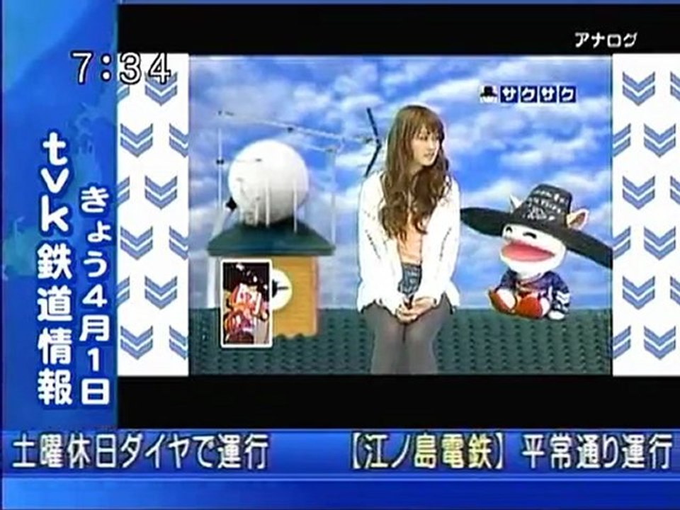 sakusaku 110401 1 サクサクのローカルルールがやっと判って来ました、の巻