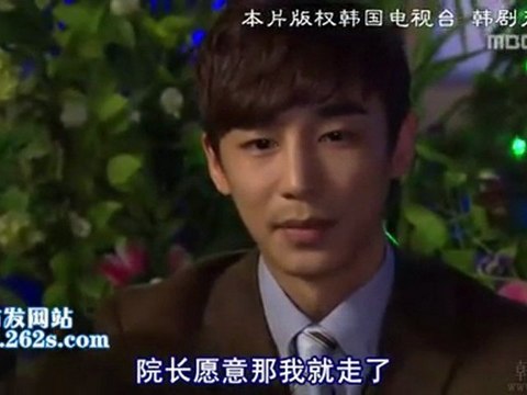 110330 全部我的愛 EP91 1/2