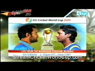 watch icc cricket world cup final cricket 2011 live online
