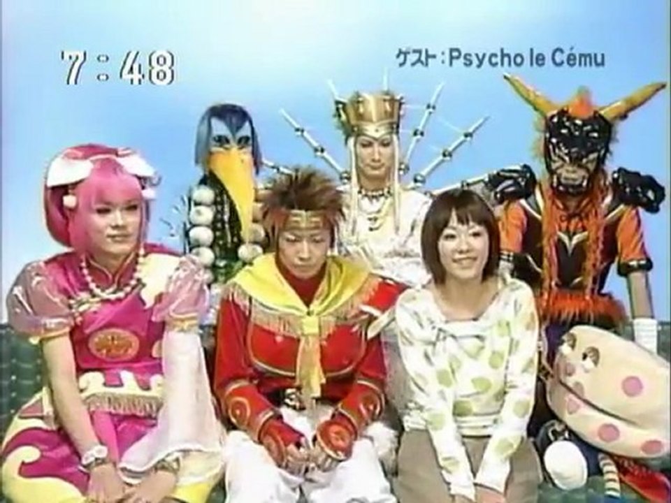 2004.02.17 「俳人登場」Psycho Le C`eme登場　3/4