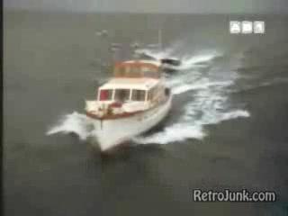 Riptide Intro