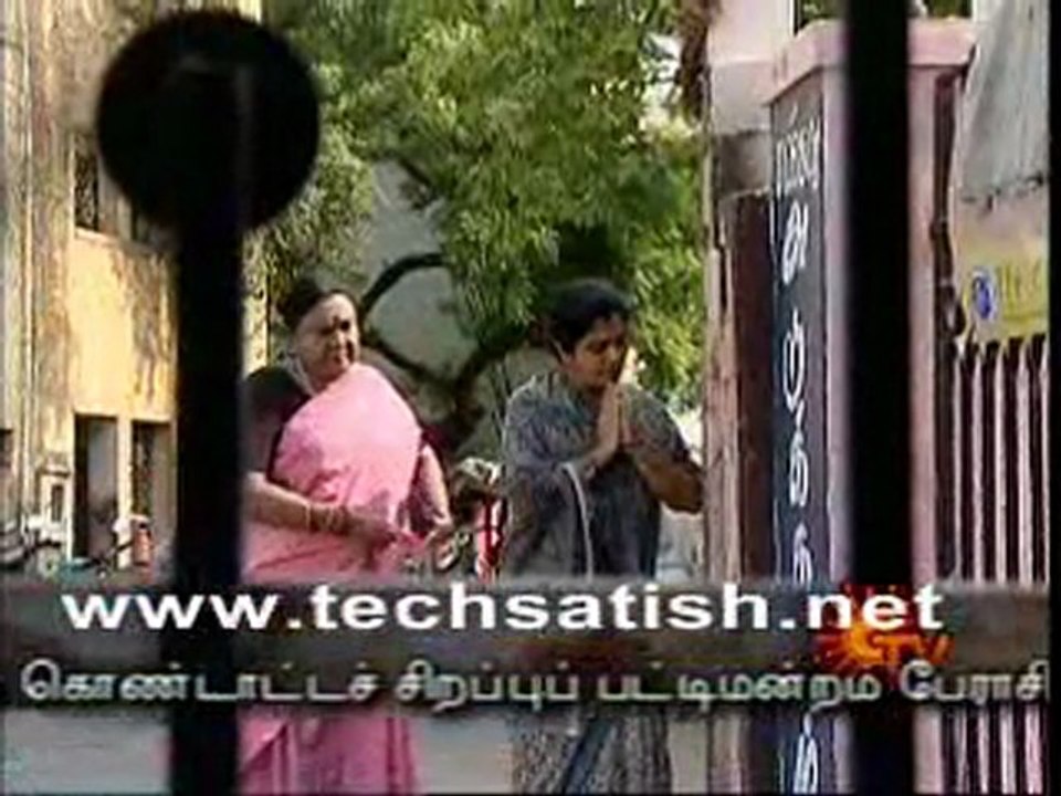 Mundhanai Mudichu