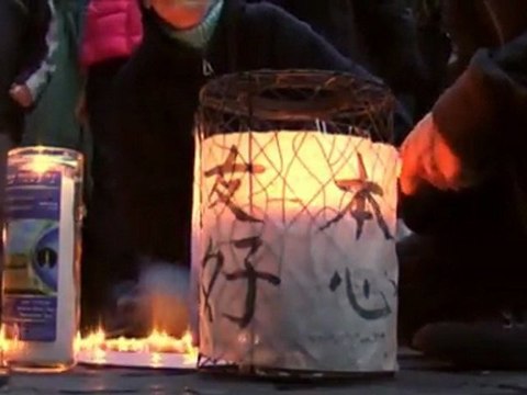 Fukushima Japon - Une minute de silence pour Honshu