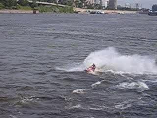 Moto marine sur le Saint-Laurent