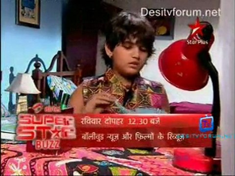 Gulal - 1st April 2011 - pt1