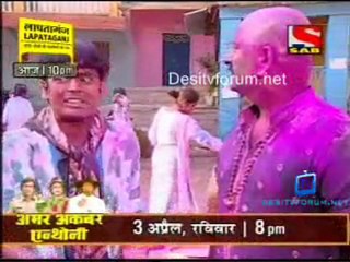 Sajan Re  - 1st April 2011 - pt1