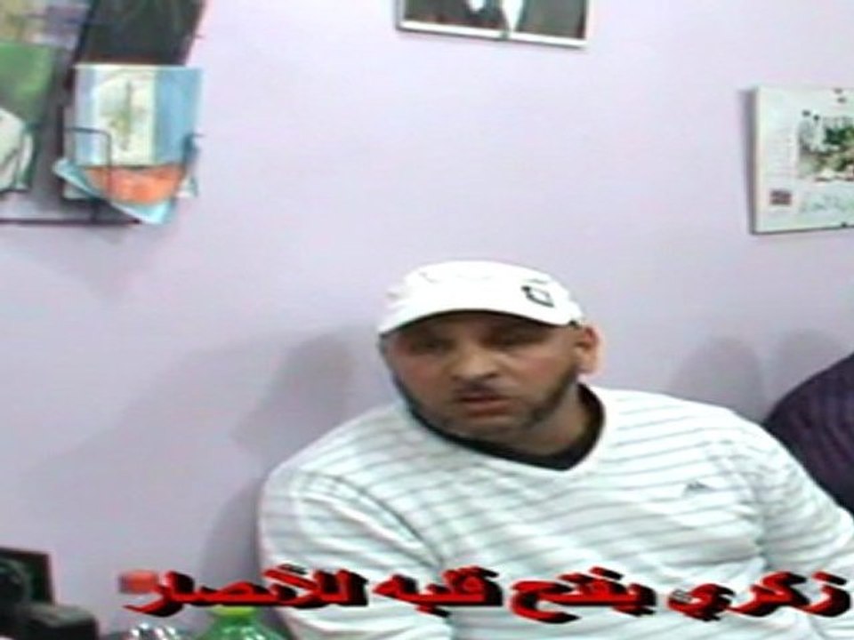 31/03/11 Zekri au mouloudia.org Part 6/9